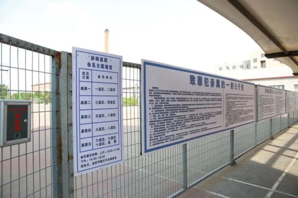 赤峰防靜電墻面廠家電話號碼-第1張圖片