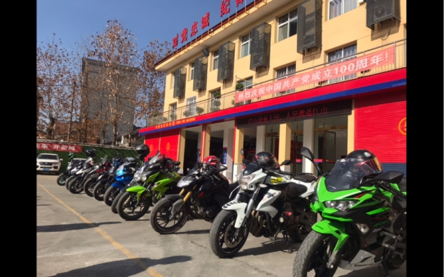 赤峰汽修救援隊(duì)電話號(hào)碼是多少-第1張圖片