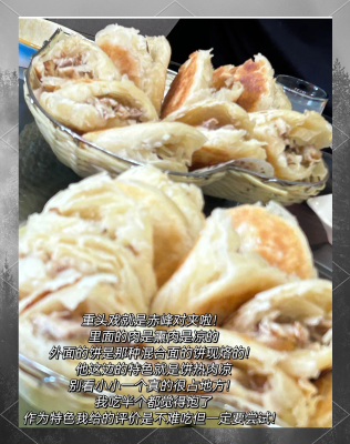 赤峰老笨丫頭電話號碼多少號-第1張圖片