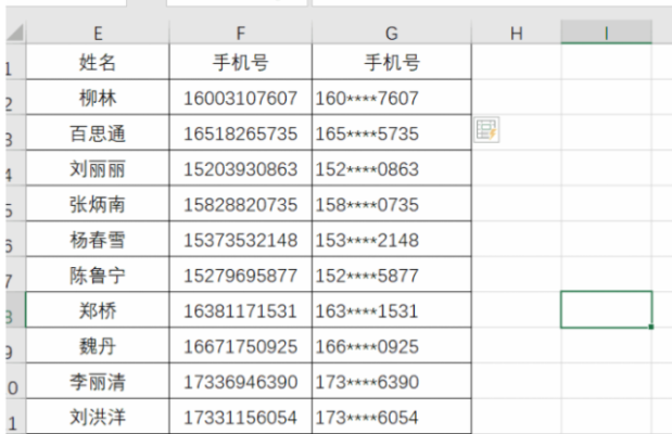 赤峰特價寵物醫(yī)院電話號碼是多少-第1張圖片