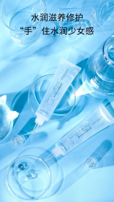 赤峰玻尿酸團(tuán)購(gòu)電話(huà)是多少號(hào)-第1張圖片