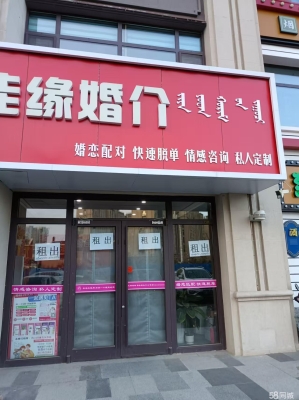 赤峰修表店鋪電話號(hào)碼多少號(hào)-第1張圖片