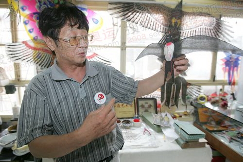 赤峰王鳳景診所電話號(hào)碼查詢-第1張圖片