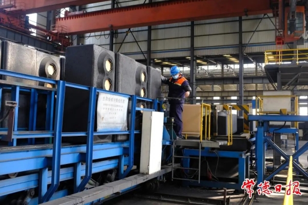 赤峰做傳送帶的公司電話號(hào)碼-第1張圖片