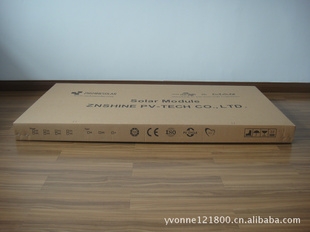 赤峰禮品紙箱廠電話多少號(hào)-第1張圖片