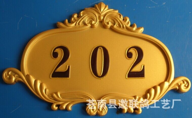 赤峰阿蘭朵賓館電話多少號(hào)-第1張圖片