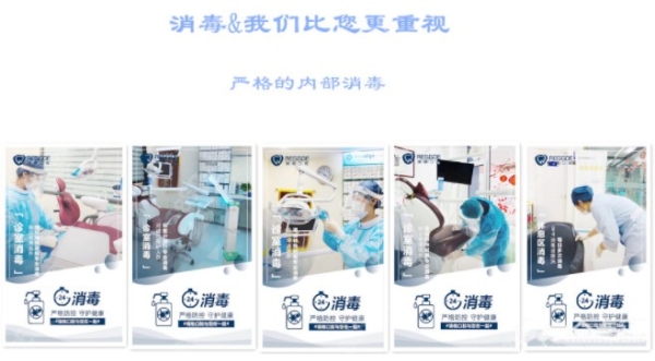 赤峰伊諾口腔門診部電話號(hào)碼-第1張圖片