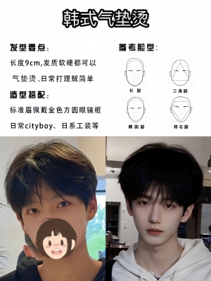 赤峰摩根燙團(tuán)購電話多少號(hào)-第1張圖片