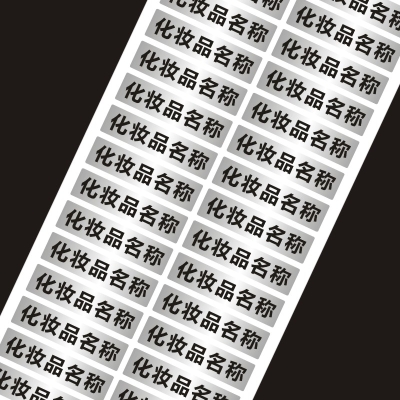 赤峰市地磚加工廠電話號碼-第1張圖片