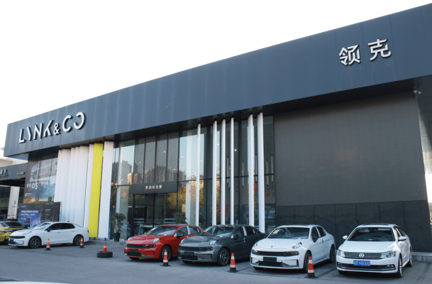 赤峰市領(lǐng)克4s-第1張圖片