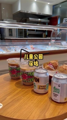 赤峰甜品芋泥蛋糕店電話號(hào)碼-第1張圖片