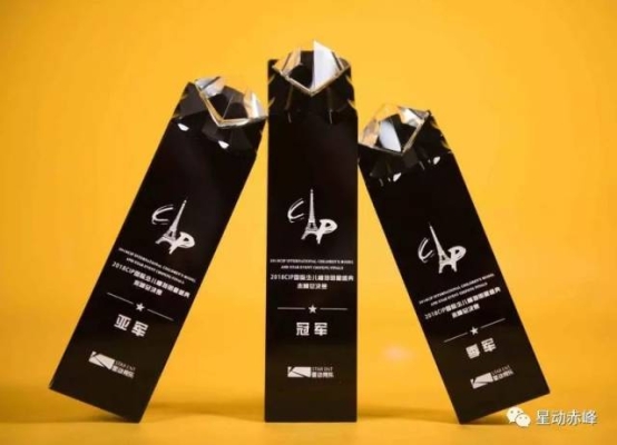 赤峰模特走秀培訓(xùn)班電話(huà)號(hào)碼-第1張圖片