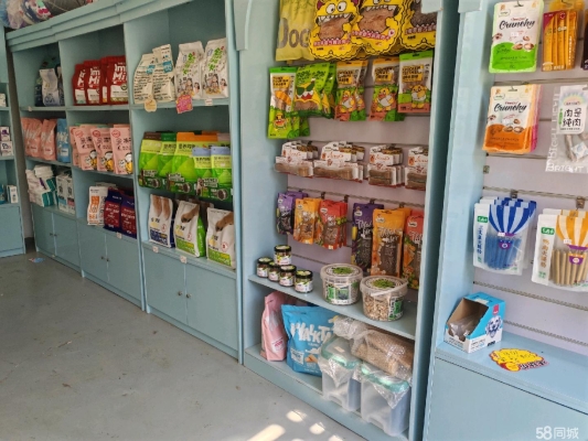 赤峰機場寵物店電話多少號-第1張圖片