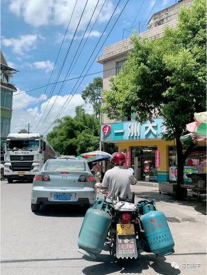 赤峰市送煤氣罐電話號(hào)碼-第1張圖片