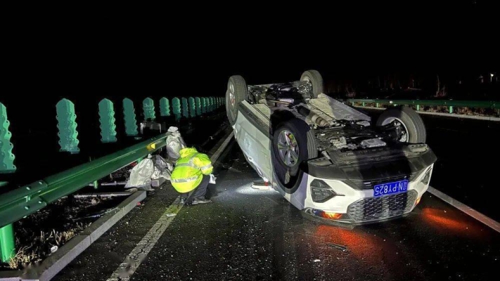 赤峰事故處理電話-第1張圖片