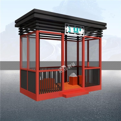 赤峰吸煙亭廠家電話多少號(hào)-第1張圖片