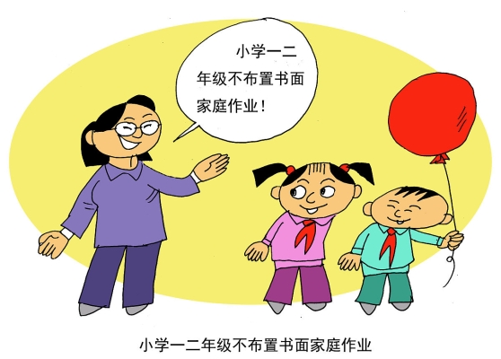 赤峰網(wǎng)吧裝機電話地址是多少號-第1張圖片