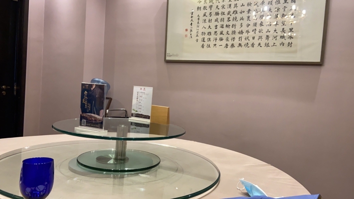 赤峰和潤藝術(shù)酒店電話號碼查詢-第1張圖片