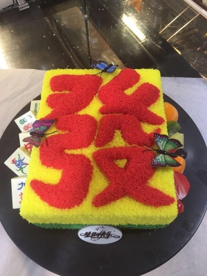 赤峰寶寶派對團購電話是多少號-第1張圖片