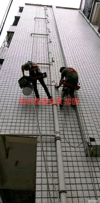 赤峰外墻清洗電話號(hào)碼是多少號(hào)-第1張圖片