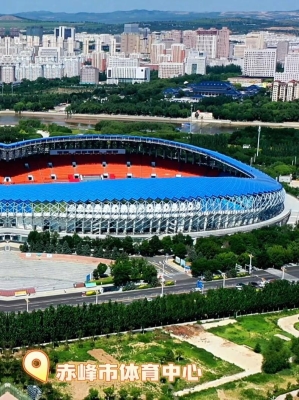 赤峰市秀悅造型招聘電話號碼-第1張圖片