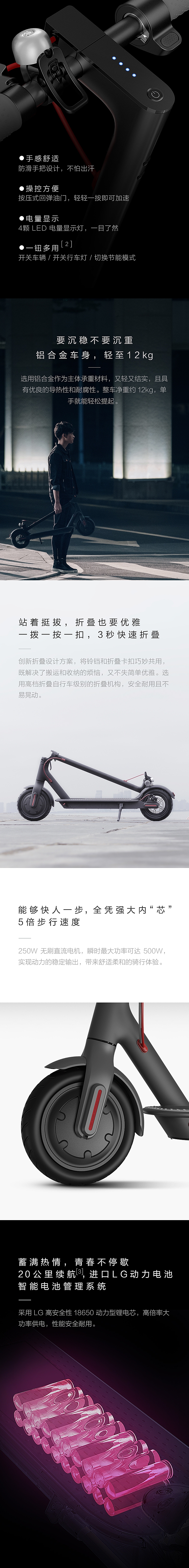 赤峰滑板車店地址電話查詢號碼-第1張圖片