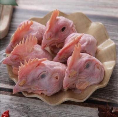 赤峰冷凍雞頭批發(fā)市場(chǎng)電話號(hào)碼-第1張圖片