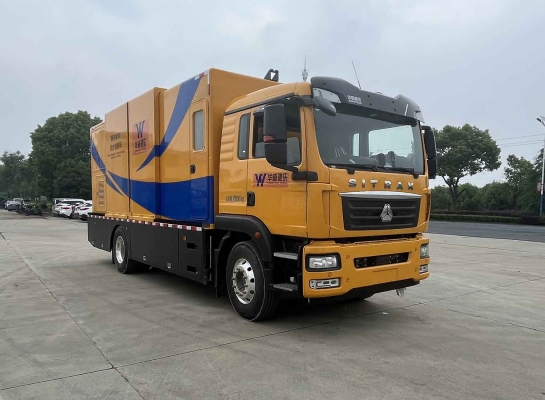 赤峰中吳檢車站電話號(hào)碼是多少-第1張圖片