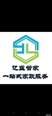 赤峰空調(diào)下鄉(xiāng)安裝電話號碼是多少-第1張圖片