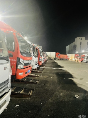 赤峰市到天山拉貨電話號碼-第1張圖片