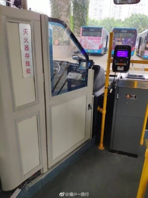 赤峰隔離限位器廠家電話號(hào)碼-第1張圖片