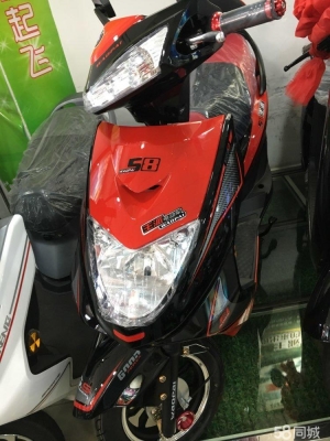 赤峰車(chē)座墊廠家電話號(hào)碼多少-第1張圖片