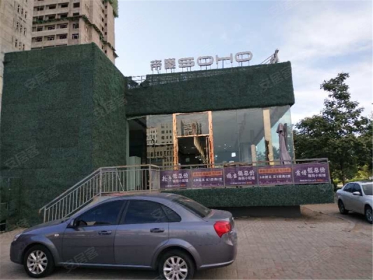 赤峰帝豪風(fēng)情街店電話號(hào)碼-第1張圖片