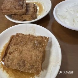赤峰永業(yè)廣場(chǎng)牛肉面電話號(hào)碼-第1張圖片