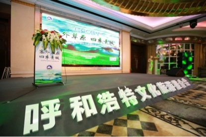 赤峰紅山高爾夫球場電話號碼-第1張圖片