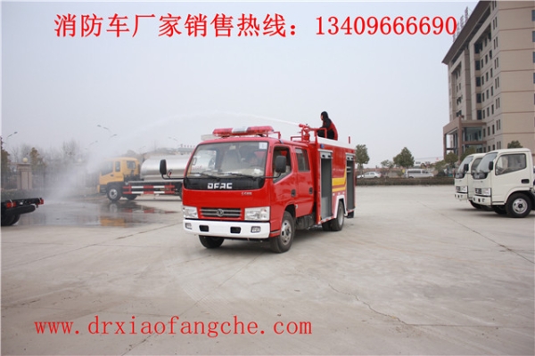 赤峰殘疾人專用車電話號(hào)碼-第1張圖片