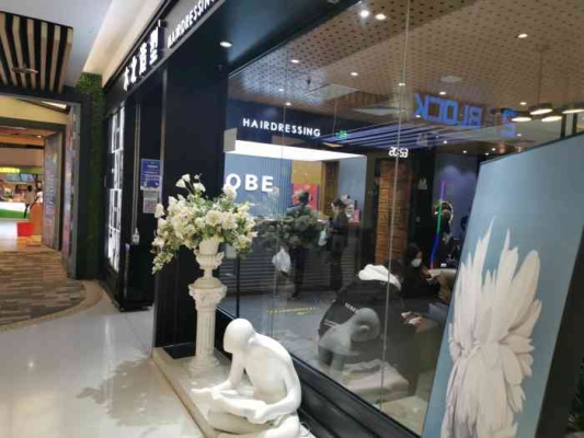 赤峰維西莉亞理發(fā)店電話號(hào)碼-第1張圖片