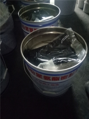 赤峰補強劑廠家批發(fā)電話號碼-第1張圖片