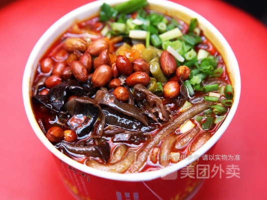 赤峰中天酸辣粉電話多少號-第1張圖片