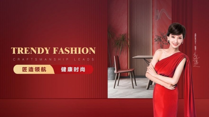 赤峰美家美戶墻布店電話號(hào)碼-第1張圖片