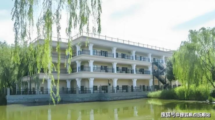 赤峰三合賓館地址電話號碼-第1張圖片