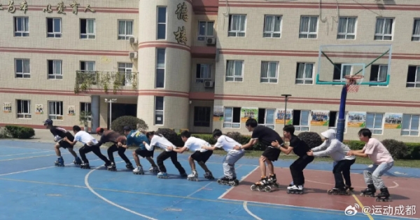 赤峰市專業(yè)輪滑學(xué)校電話號(hào)碼-第1張圖片