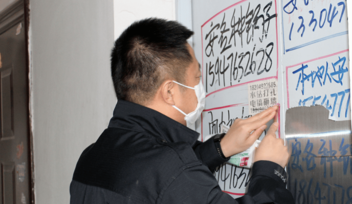 赤峰市衛(wèi)生服務(wù)站電話號碼-第1張圖片