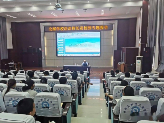 濰坊高新區(qū)委宋赤峰電話號(hào)碼-第1張圖片