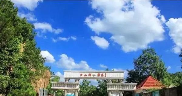 赤峰市天山鎮(zhèn)房山村電話號(hào)碼-第1張圖片