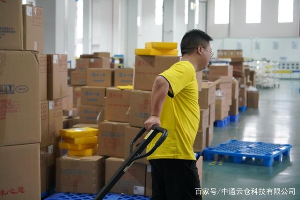 赤峰中通云倉(cāng)電話號(hào)碼查詢(xún)-第1張圖片