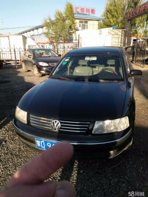 赤峰全鋼輪胎專賣(mài)店電話號(hào)碼-第1張圖片