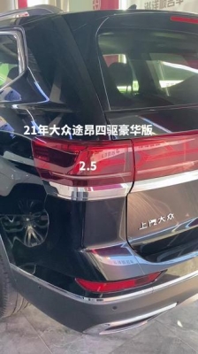 赤峰途昂搬運(yùn)工招聘電話號(hào)碼-第1張圖片