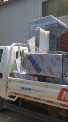 赤峰饅頭流水線廠家電話號碼-第1張圖片