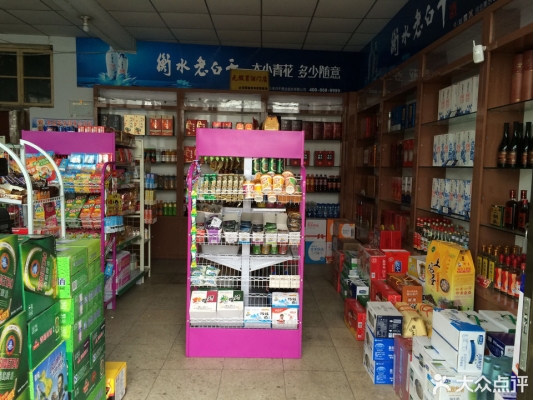 赤峰市天東商貿公司電話號碼-第1張圖片